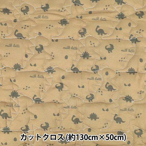 生地 『ミルクラテ デニム風デザインキルト カットクロス 約130cm×50cm ダイナソー カーキ MLDQ-09B』