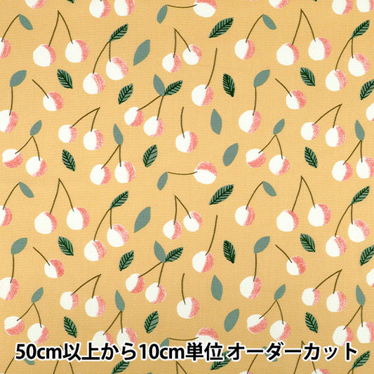 【数量5起】 織物 kippis（基皮斯） 牛津布 樱桃黄色KPO-97B