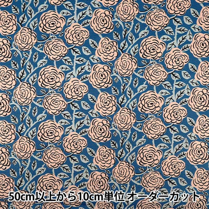 【数量5から】 生地 『kippis (キッピス) オックス バラ ブルー KPO-100A』