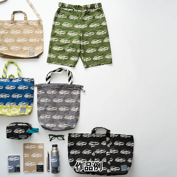 [5부터 시작하는 수량] 천・원단 "Ni-Co Echino Cotton Linen Canvas 자동차 EKX-98060-60D" KOKKA