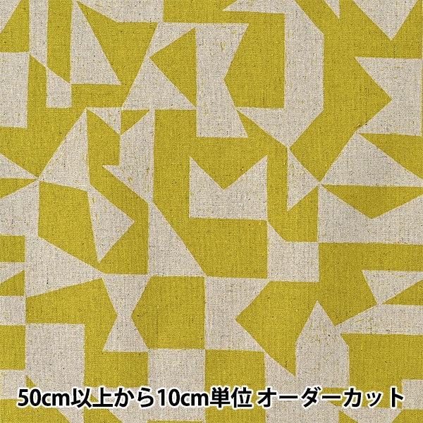 [Quantité à partir de 5] Tissu "Ni-Co Echino Cotton Linen Toile Patch jaune EKX-98060-61A" KOKKA