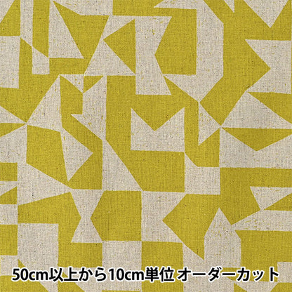 [Quantité à partir de 5] Tissu "Ni-Co Echino Cotton Linen Toile Patch jaune EKX-98060-61A" KOKKA