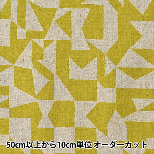 [Quantité à partir de 5] Tissu "Ni-Co Echino Cotton Linen Toile Patch jaune EKX-98060-61A" KOKKA