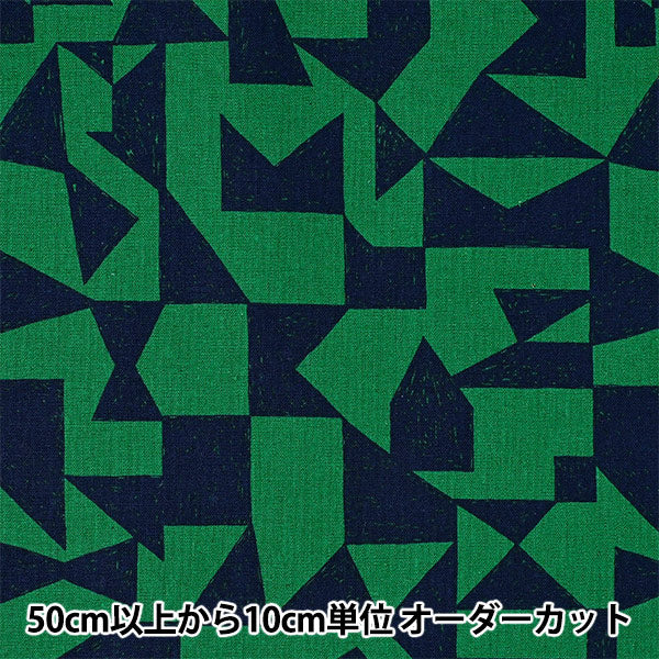 [Quantity starting from 5] Fabric "ni-co echino cotton linen canvas patch green EKX-98060-61C" KOKKA