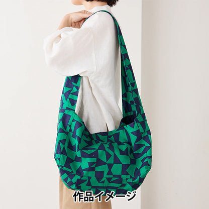 [Quantity starting from 5] Fabric "ni-co echino cotton linen canvas patch green EKX-98060-61C" KOKKA
