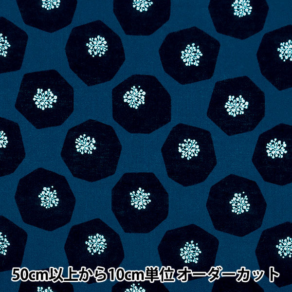 [Quantity starting from 5] Fabric "echino Lawn Mellow Blue EKX98070-70C" KOKKA