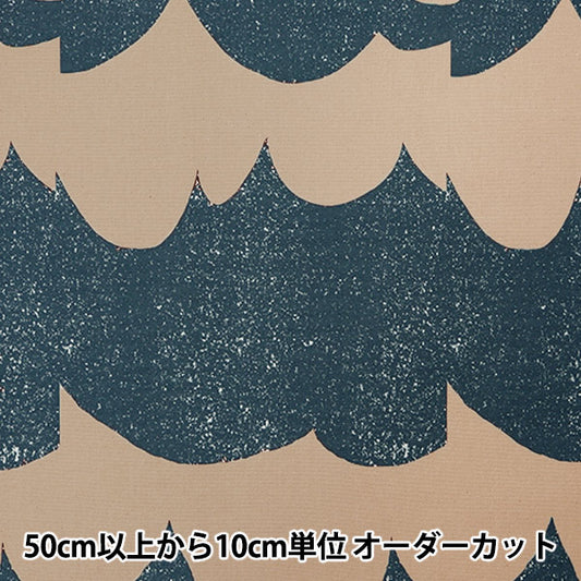 [Quantité à partir de 5] Tissu "Echino 9.5 vague de toile beige ekx98050-51c" KOKKA