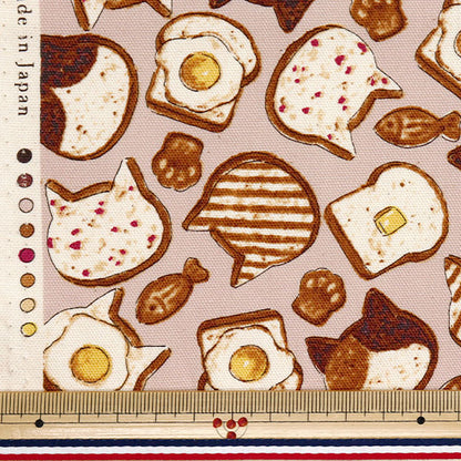 [Quantité à partir de 5] Tissu 『Oxford Pain animal rose ypa-51010-1b" KOKKA