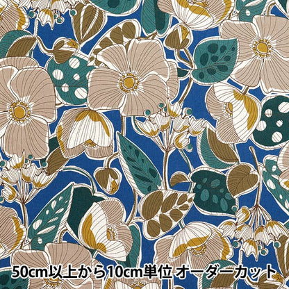 [Quantité à partir de 5] Tissu "Coton et lin"siège Style de tissu africain Bleu YKA-21000-1B" KOKKA