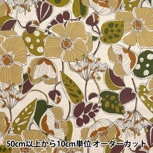 [Quantity starting from 5] Fabric "Cotton and linen"Sheeting African Fabric Style Off YKA-21000-1D" KOKKA