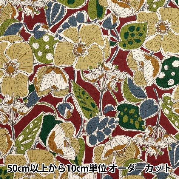 [Cantidad a partir de 5] Tela "Algodón y lino"láminas Estilo de tela africano Red YKA-21000-1A" KOKKA