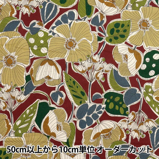 [Cantidad a partir de 5] Tela "Algodón y lino"láminas Estilo de tela africano Red YKA-21000-1A" KOKKA