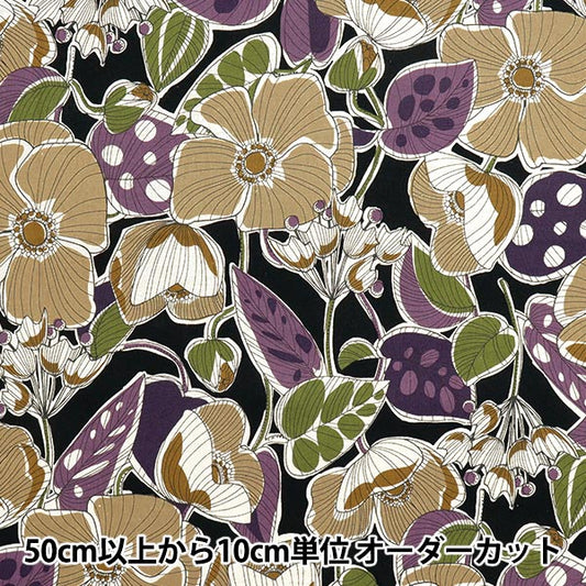 [Cantidad a partir de 5] Tela "Algodón y lino"láminas Estilo de tela africano Black YKA-21000-1C" KOKKA