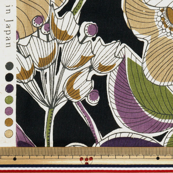 [5부터 시작하는 수량] 천・원단 "면화와 리넨"시팅 원단 아프리카 직물 스타일 블랙 yka-21000-1c" KOKKA