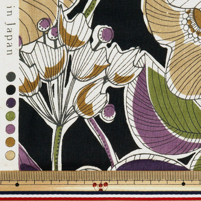 [5부터 시작하는 수량] 천・원단 "면화와 리넨"시팅 원단 아프리카 직물 스타일 블랙 yka-21000-1c" KOKKA