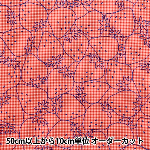 [5부터 시작하는 수량] 천・원단 『시팅 원단 슈퍼 워터 레피니트 피크 닉 자수 스타일 깅엄 패턴, 컬러 C YPA-51020-1c" KOKKA