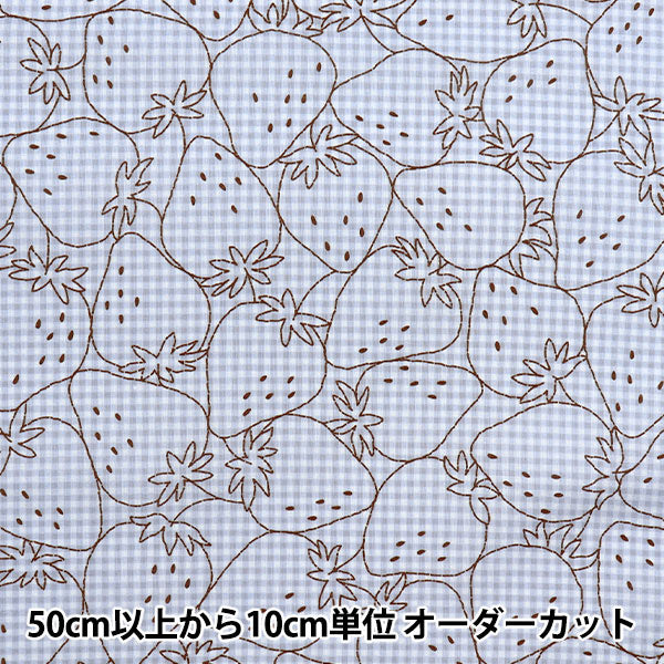 [5부터 시작하는 수량] 천・원단 『시팅 원단 슈퍼 워터 레피 펠트 피크 닉 자수 스타일 깅엄 패턴, 컬러 d ypa-51020-1d" KOKKA