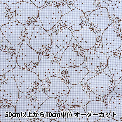 [5부터 시작하는 수량] 천・원단 『시팅 원단 슈퍼 워터 레피 펠트 피크 닉 자수 스타일 깅엄 패턴, 컬러 d ypa-51020-1d" KOKKA