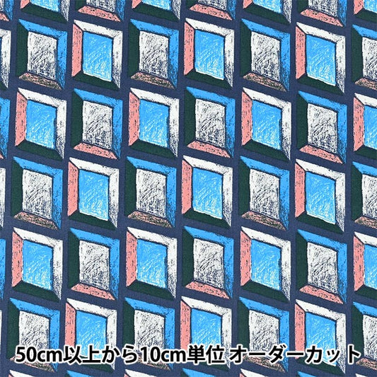 【数量5から】 生地 『KESHIKI 綿麻ビエラ ウインドウ EKX-4500-1A』 KOKKA コッカ
