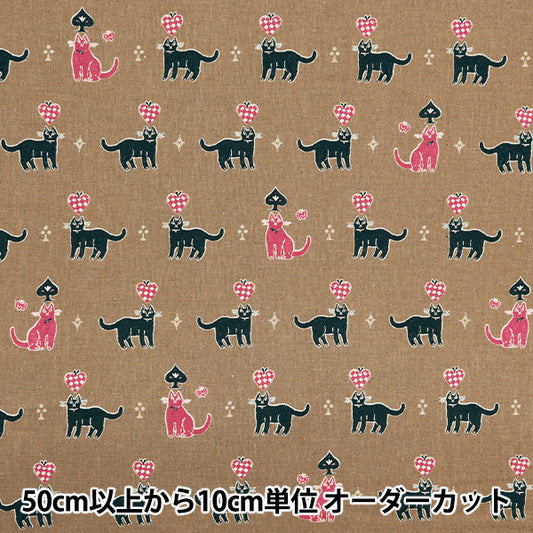 【数量5から】 生地 『綿麻シーチング Sanae Sugimoto Cats ブラウン×ピンク EGX-9220-1B』 KOKKA コッカ