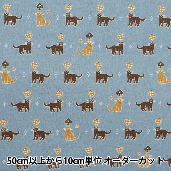 【数量5から】 生地 『綿麻シーチング Sanae Sugimoto Cats ブルー×イエロー EGX-9220-1D』 KOKKA コッカ