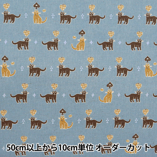 【数量5から】 生地 『綿麻シーチング Sanae Sugimoto Cats ブルー×イエロー EGX-9220-1D』 KOKKA コッカ