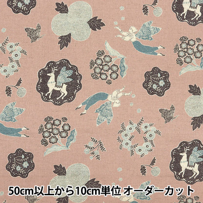【数量5から】 生地 『綿麻シーチング Sanae Sugimoto Garden ピンク×ブルー EGX-9220-2B』 KOKKA コッカ