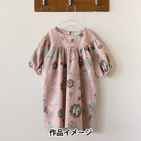 【数量5から】 生地 『綿麻シーチング Sanae Sugimoto Garden ピンク×ブルー EGX-9220-2B』 KOKKA コッカ