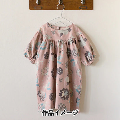【数量5から】 生地 『綿麻シーチング Sanae Sugimoto Garden ピンク×ブルー EGX-9220-2B』 KOKKA コッカ