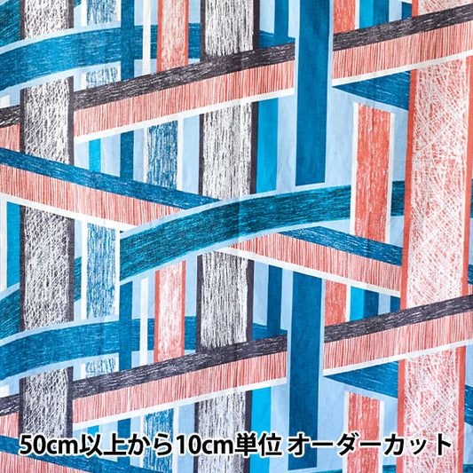 【数量5から】 生地 『KESHIKI 綿麻シーチング Highway EKX-4600-1A』 KOKKA コッカ