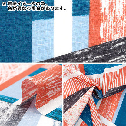 【数量5から】 生地 『KESHIKI 綿麻シーチング Highway EKX-4600-1D』 KOKKA コッカ
