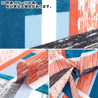 【数量5から】 生地 『KESHIKI 綿麻シーチング Highway EKX-4600-1B』 KOKKA コッカ