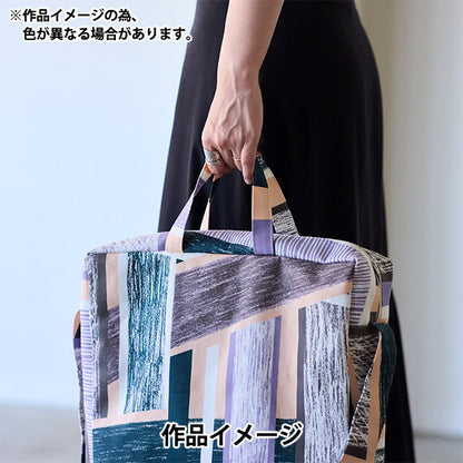 【数量5から】 生地 『KESHIKI 綿麻シーチング Highway EKX-4600-1B』 KOKKA コッカ
