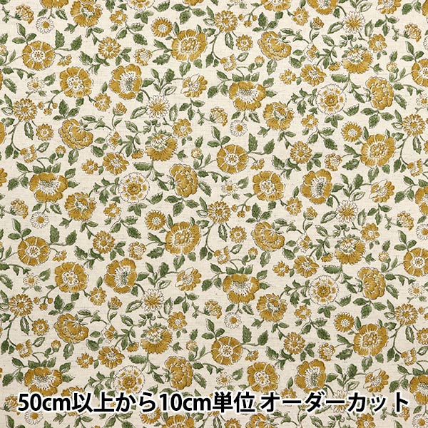 [From quantity 5] Fabric "Cotton linenSheeting Posey Sarasa Kinari YGA-79060-2A" KOKKA