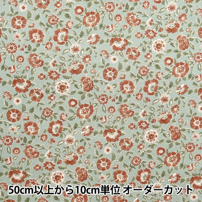 [From quantity 5] Fabric "Cotton linenSheeting Posey Saraya Mint YGA-79060-2B" KOKKA