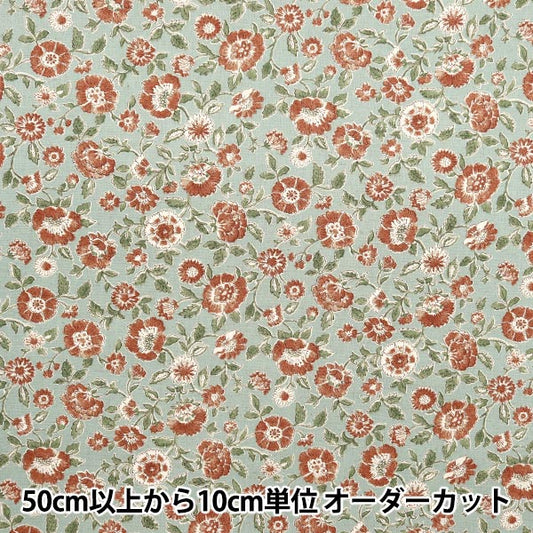 [From quantity 5] Fabric "Cotton linenSheeting Posey Saraya Mint YGA-79060-2B" KOKKA