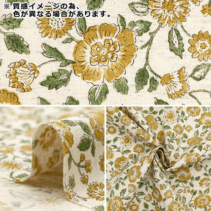 [From quantity 5] Fabric "Cotton linenSheeting Posey Saraya Mint YGA-79060-2B" KOKKA