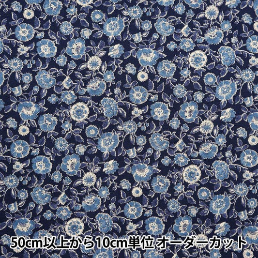 [From quantity 5] Fabric "Cotton linenSheeting Posey Saraya pattern navy YGA-79060-2D" KOKKA