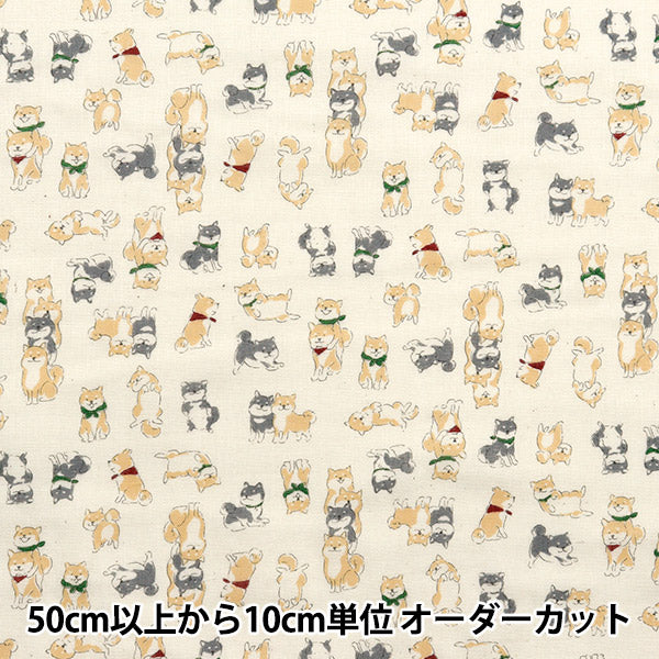 生地\種類から探す\ガーゼ – Yuzawaya