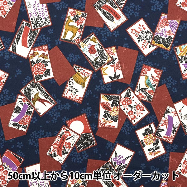 [From quantity 5] Fabric 『Sheeting Flower bill C YPA-59050-2C" KOKKA