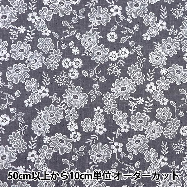[De la quantité 5] Tissu 『Oxford En dentelle x en lin, petit motif floral ypa-59030-1d" KOKKA