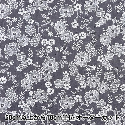 [De la quantité 5] Tissu 『Oxford En dentelle x en lin, petit motif floral ypa-59030-1d" KOKKA