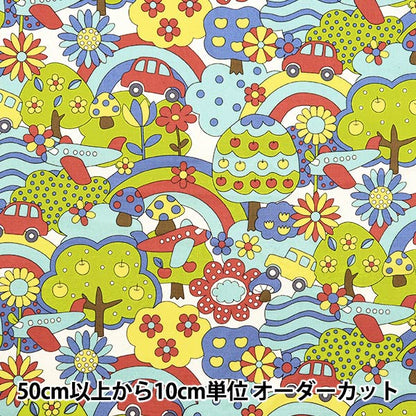 [Aus Menge 5] Stoff 『Oxford Retro School Rainbow YKA-29040-1A" KOKKA