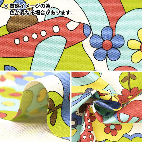 数量5から】 生地 『オックス Retro school 虹 YKA-29040-1C』 KOKKA