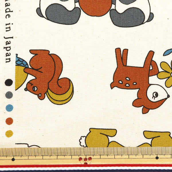 [De la cantidad 5] Tela 『Oxford Retro School Animal YKA-29040-2A" KOKKA