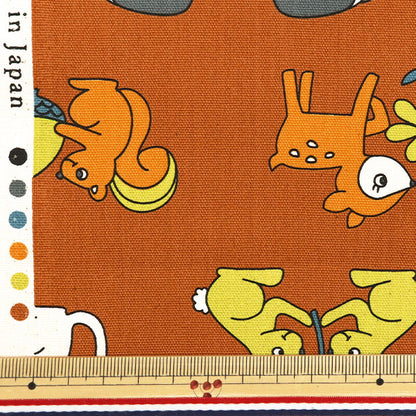 [De la cantidad 5] Tela 『Oxford Retro School Animal YKA-29040-2B" KOKKA