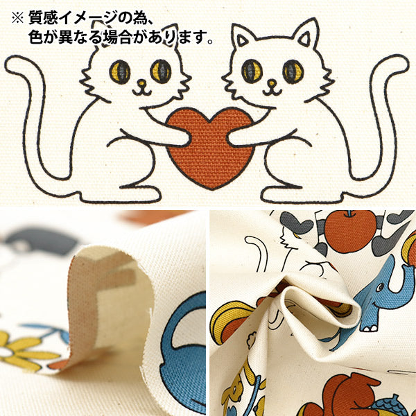 クラフト・布製品 yuchika 数量5から】 生地 『オックス Retro school 動物 YKA-29040-2B』 KOKKA