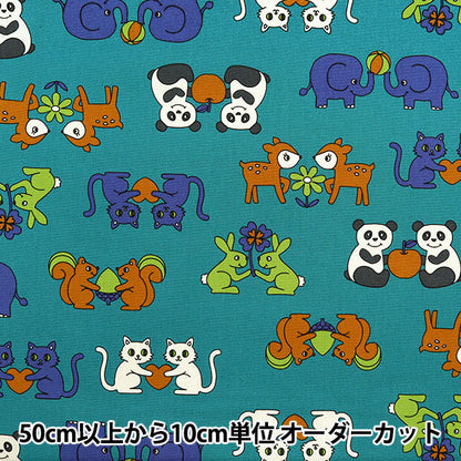 [Dalla quantità 5] Tessuto 『Oxford Animale della scuola retrò YKA-29040-2C" KOKKA