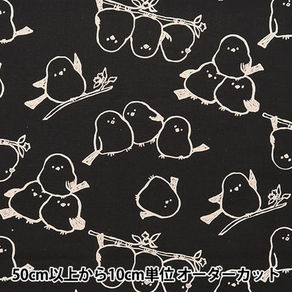 [De la cantidad 5] Tela "Canvas de cáñamo de algodón Simple Animalenaga YKA-29070-1B" KOKKA