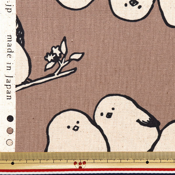 [Dalla quantità 5] Tessuto "Canna di cotone Canvas Simple Animalenaga YKA-29070-1c" KOKKA